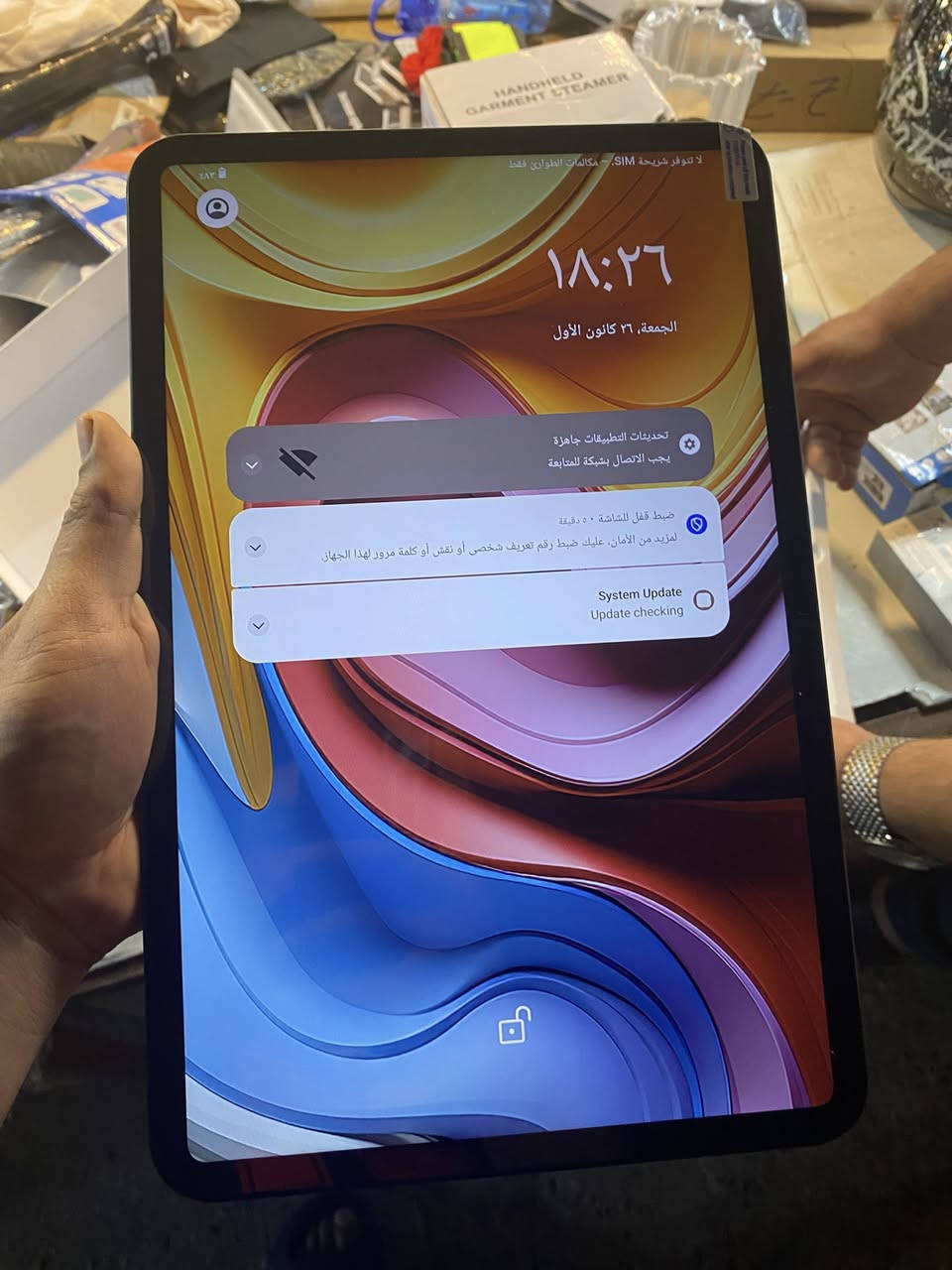تابليت حجم ضخم
مواصفاته
اسم الموديل (Model Name)
• الاسم التجاري: Teclast T65
• رقم الموديل التقني: TLA001
2. المواصفات الرئيسية (Specifications)
حسب الملصق الموجود على العلبة، المواصفات الأساسية هي:
• ذاكرة الوصول العشوائي (RAM): 8 جيجابايت.
• ذاكرة التخزين الداخلية (ROM): 128 جيجابايت.
• الشاشة: عادة ما يأتي هذا الموديل (T65) بشاشة كبيرة بحجم 11 بوصة أو 13 بوصة (حسب الإصدار الفرعي، لكن T65 معروف بشاشته الكبيرة جداً بدقة 2K).
• المعالج: غالباً ما يعمل بمعالج Unisoc T606 أو T616 (معالج للفئة المتوسطة).
• البطارية: سعة كبيرة تقارب 7500 إلى 8000 مللي أمبير.

السعر ٢٢٥ الف قفل


**إذا كنت صاحب هذا الإعلان وتريد حذفه لأي سبب، رجاءا أرسل رسالة إلى الدعم الفني**