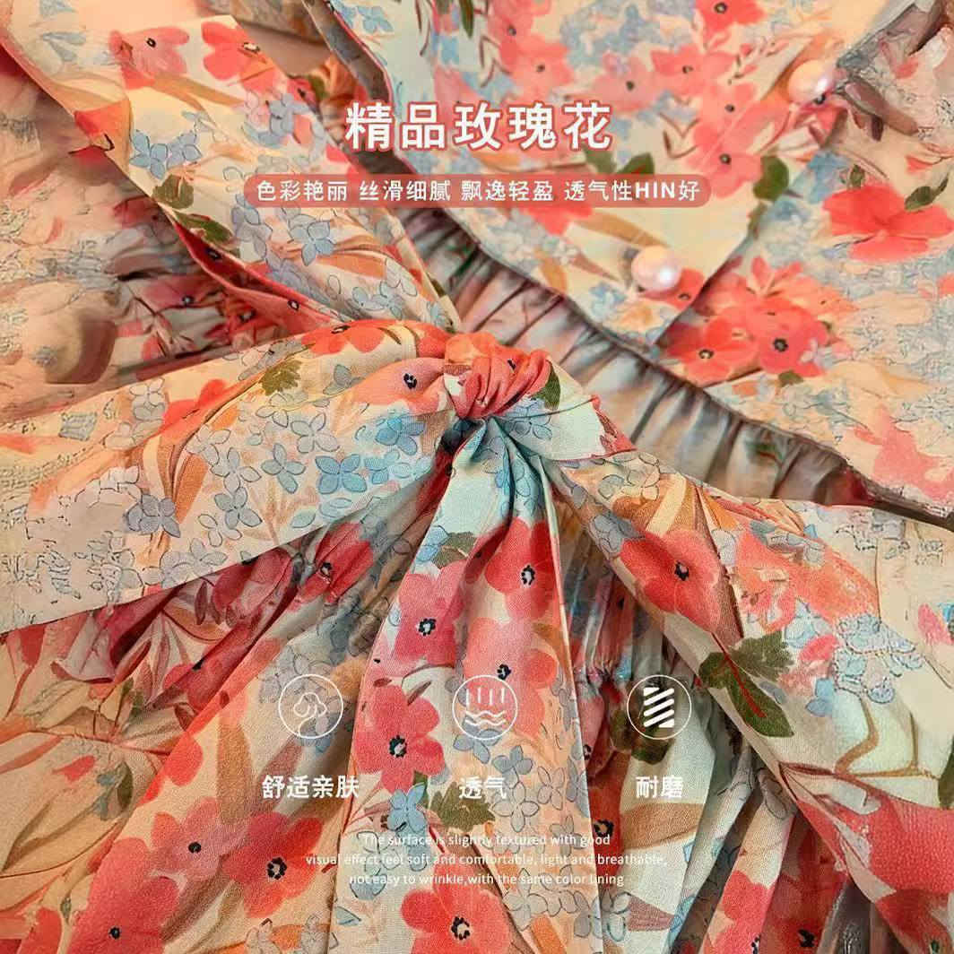 فستان صيفي اخر قطعتين عمر سنه الى سنتين قياس 90 السعر 10 فقط 
المديلات جاية مابيها هيج اسعار بعد🥹
اخذو علا السعر القديم 🌚
لحد ماتفرج والوضع يتعدل 👋🏼


**إذا كنت صاحب هذا الإعلان وتريد حذفه لأي سبب، رجاءا أرسل رسالة إلى الدعم الفني**