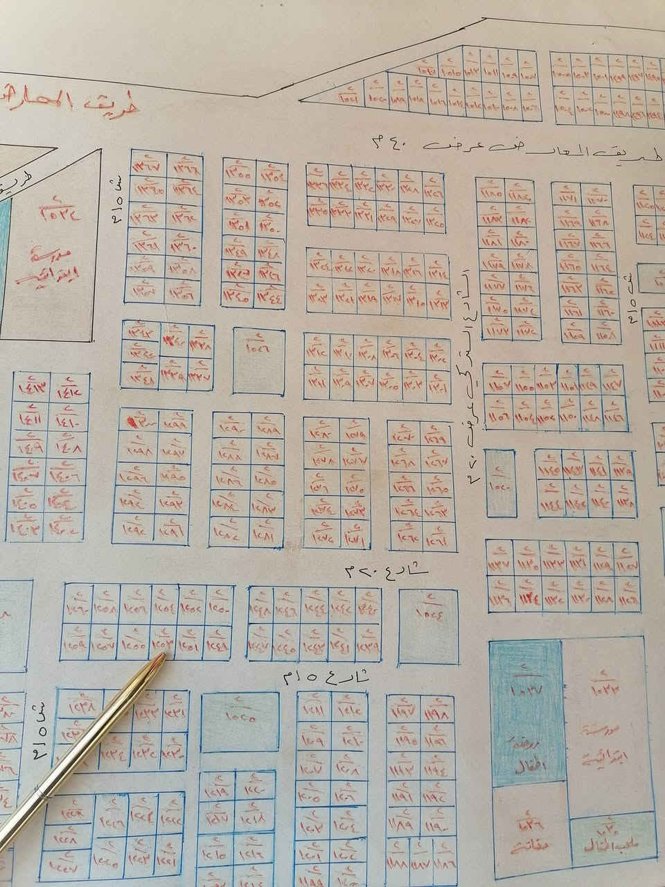 ١٥٠ م حي الحريه الثاني شارعهه ١٥ م للإستفسار مراجعه- مكتب القريني للعقار-واسط- الزبيديه - الجمعيه - بالقرب من السايدين *********** او ***********
