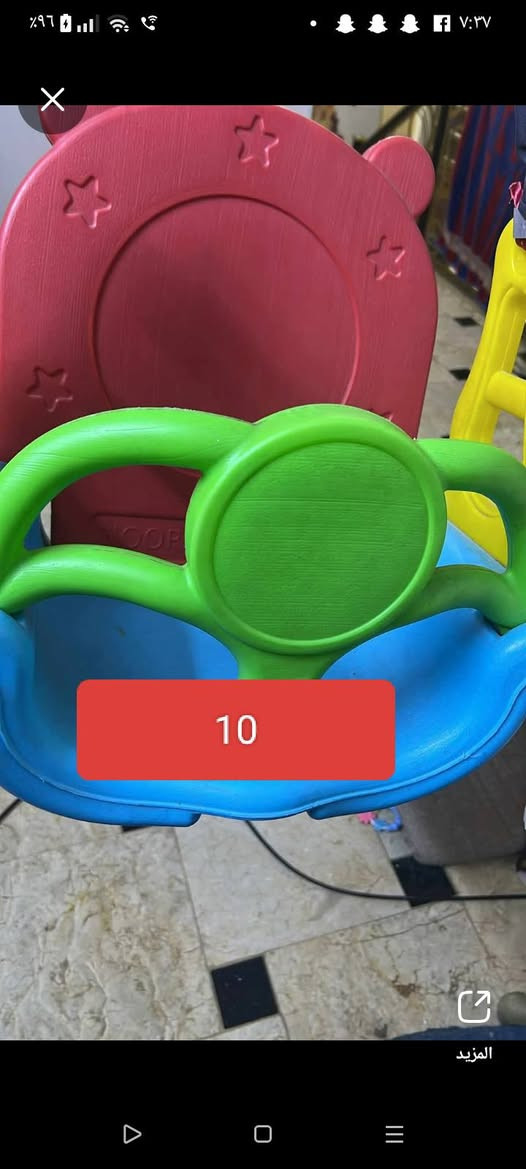 أغراض اطفال


**إذا كنت صاحب هذا الإعلان وتريد حذفه لأي سبب، رجاءا أرسل رسالة إلى الدعم الفني**