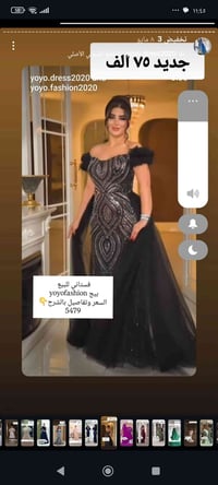 قياس ٤٢ • نضافته ميه الميه