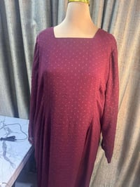 تخفيض • درعات • كوتية