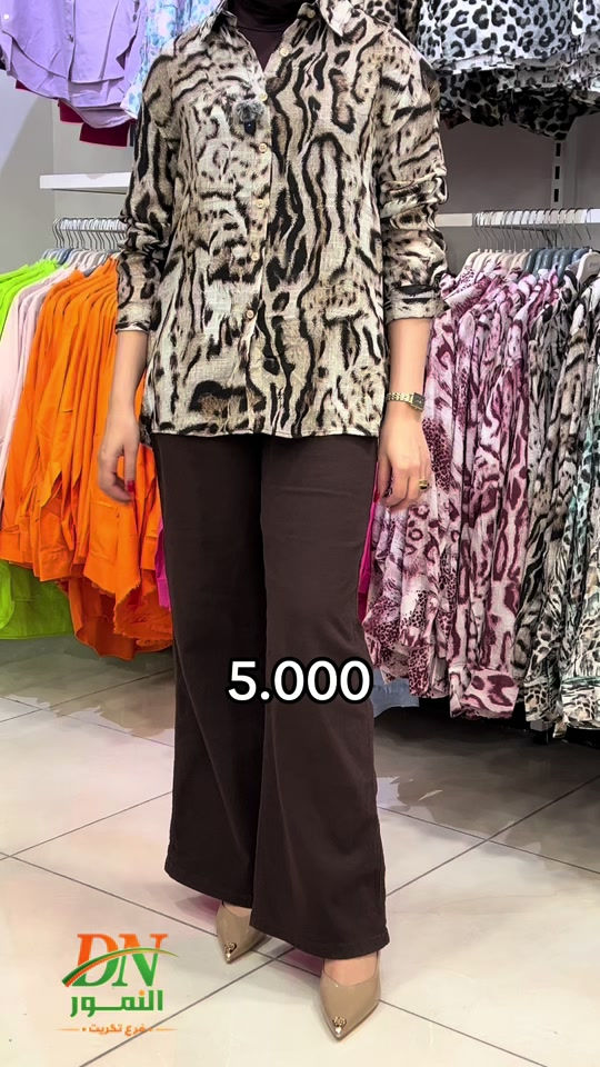 النمور فرع تكريت الهاتف : *********** خدمات التوصيل : داخل تكريت2.000 د. ع خارج تكريت : 3.000 د.ع كافة أنحاء العراق : 5.000د.ع العنوان: تكريت - شارع الزهور بناية DN #تكريت #العراق #النمور_فرع_تكريت #نسائي #فستان_ نسائي
