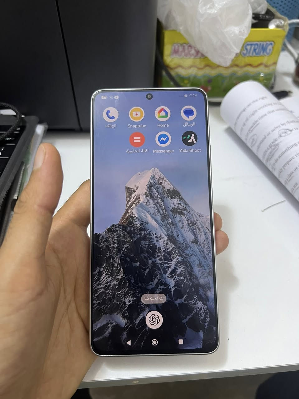POCO X6 Pro 5G
ذاكرة 512GB رام 24 ثنائي

بطارية 5000

بوبجي 120 فريم معروف

بدون ملحقات فقط شاحنه 

جهاز نظيف مكفول 

السعر خاص


**إذا كنت صاحب هذا الإعلان وتريد حذفه لأي سبب، رجاءا أرسل رسالة إلى الدعم الفني**