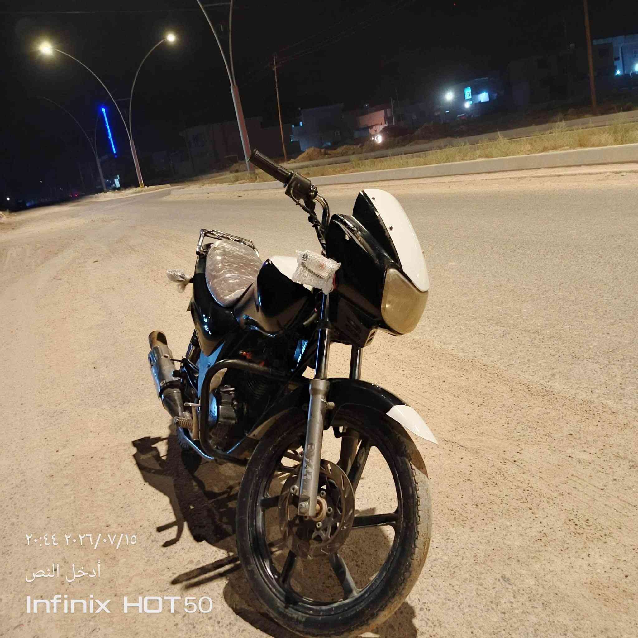 دراجه سايم موديل ٢٠١٤
نقصها بس بريك امامي نضيفه خير من الله نگره سلف وكهربائيات شغاله للبيع  ب 550 وبيها مجال حلو للشراي او مراوس ب ايراني ٥ كير حسب القناعه 
مكاني الرمادي المستودع 
***********
