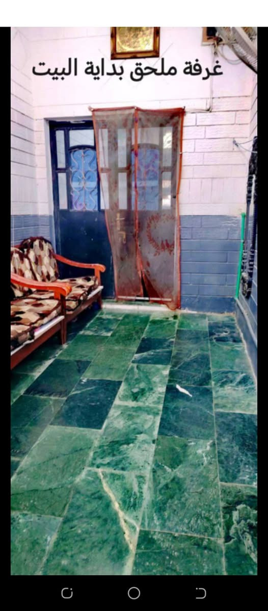 دار للبيع طابو صرف المهندسين مساحه 125 غرفتين هول مطبخ براني قريب مدرسه الشيخ خوام شراي يتصل سعر 115 شراي اتصل ***********
