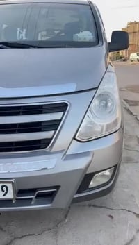 للبيع كفاله عامه 2015 أصل 07830622718