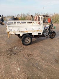 ستوته كلك • قضاء الخضر • للبيع