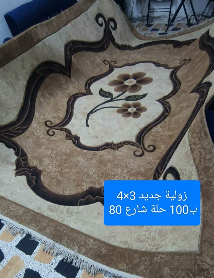 بيع مستعجل


**إذا كنت صاحب هذا الإعلان وتريد حذفه لأي سبب، رجاءا أرسل رسالة إلى الدعم الفني**
