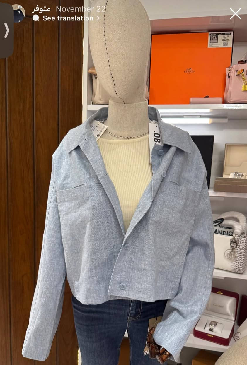 ملابس أوربي ليبل بالكارت غير مستخدم ابيعهم مجموعة كاملة تقريبا يطلعون بحدود 28 قطعة او أڪــثر للاستفسار خاص ♥️


**إذا كنت صاحب هذا الإعلان وتريد حذفه لأي سبب، رجاءا أرسل رسالة إلى الدعم الفني**