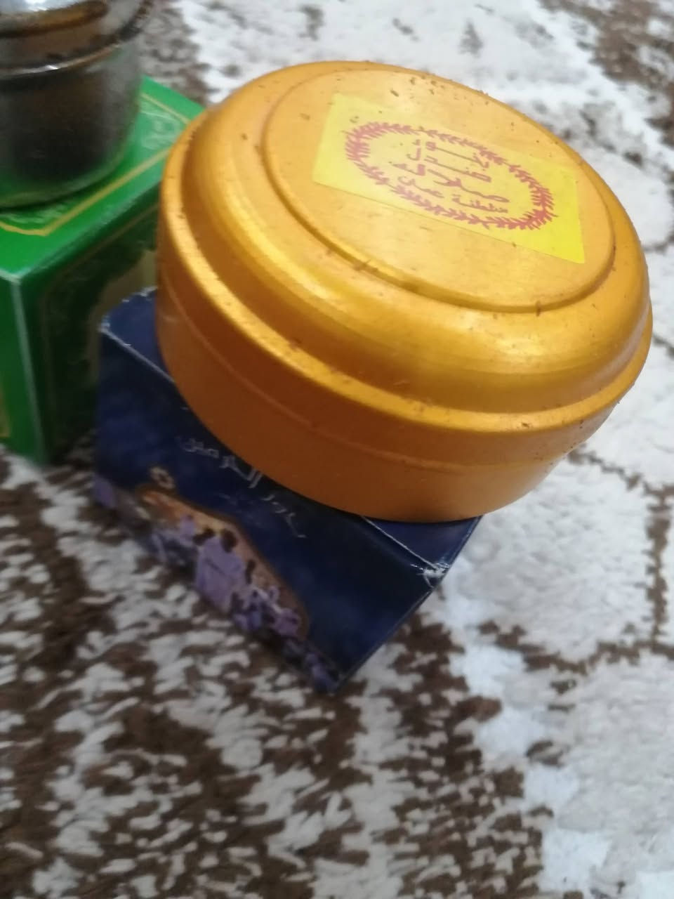 بنات بخور يخبل ريحتو  شي خيالي وانواع اي نوع سعرو ٥ توصيل ٣ الكميه محدوده جدا


**إذا كنت صاحب هذا الإعلان وتريد حذفه لأي سبب، رجاءا أرسل رسالة إلى الدعم الفني**