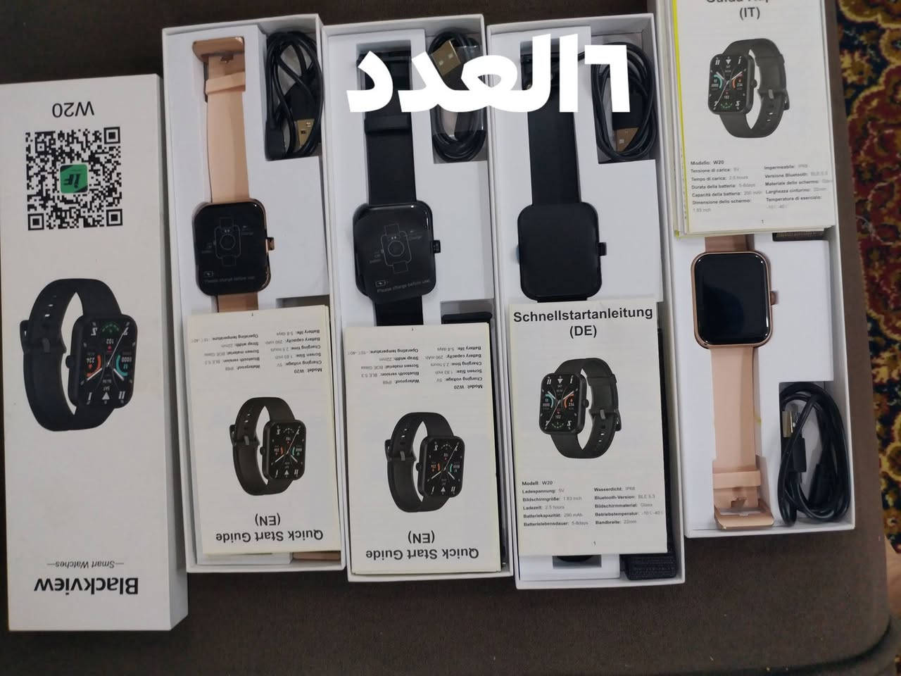 ساعات شلعة
على أعلى سعر


**إذا كنت صاحب هذا الإعلان وتريد حذفه لأي سبب، رجاءا أرسل رسالة إلى الدعم الفني**