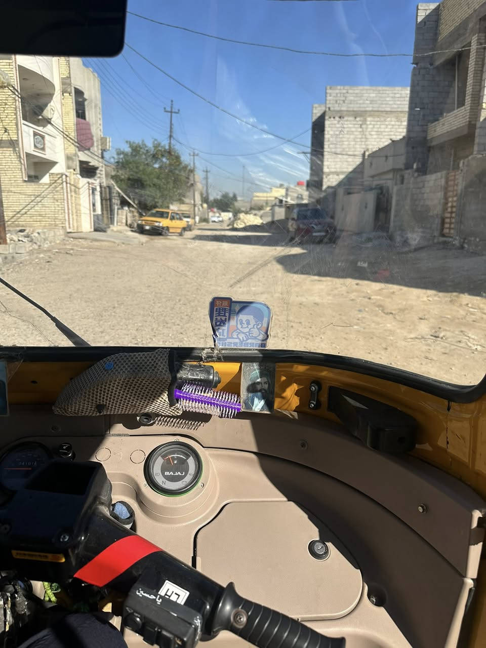 كاع للبيع 100متر زراعي بسعيده خلف شقق.   ***********
