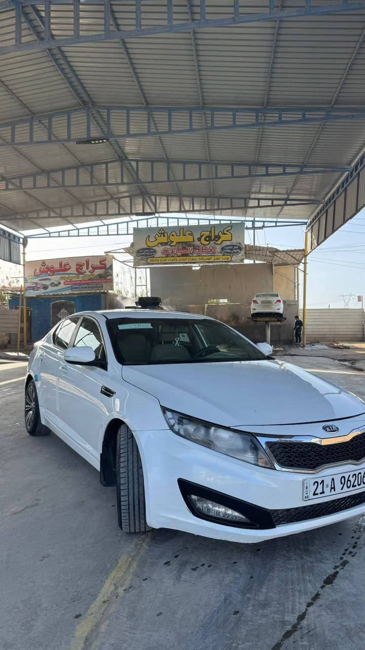 السلام عليكم…..
للبيع بسعر مناسب جداً 126$نقد..اعتذر عن الاقساط والوعده
كيا اوبتما 2400 خليجي 
لون ابيض صدفي 
تحكم ستيرن فوول
تبريد تدفئه شغاله 
عليها اوياله كدنزا وتخم تاير جديد
سياره جاهزه من كلشي ربع دينار متحتاج 

مسويلها ادامه كامله …

🔺الضرر بيه بارد بسيط بلجاملغ الخلفي وصبغ 
رقم 21سليمانيه    /سنويه جديده/تحويل ثاني يوم
..مكان السياره تكريت 

للاستفسار رقمي….
***********
