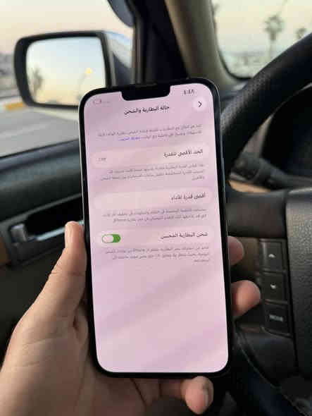 13 برو ماكس ذاكرة 256 بطارية 82 ممفتوح نظافة 100‎%‎
فقط بي ميلان بلشاصي موضح بلصوره *
سعره 600 
شراي اتصل 
***********
