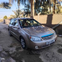 سيراتو خليجي • ٢٠٠٤ • كفالة عام