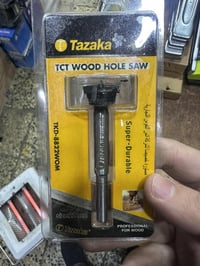 خشب 22 ملم • 92 قطعة • تصفية بضاعة