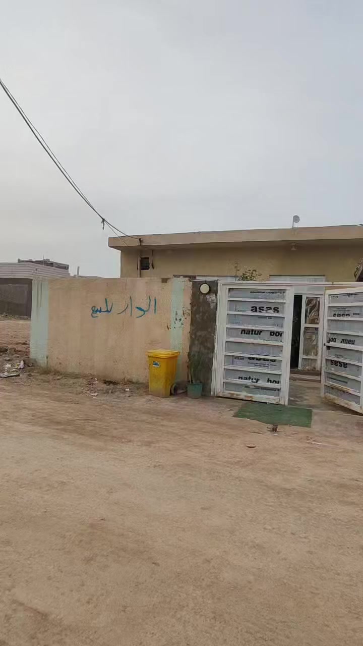 دار للبيع مساحة 200متر بسعر مناسب 👌 55 مليون فقط
الثقة للعقارات والمقاولات العامة في محافظات الوسط والجنوب 
للاستفسار الاتصال 📞👇 

***********
*********** واتساب
