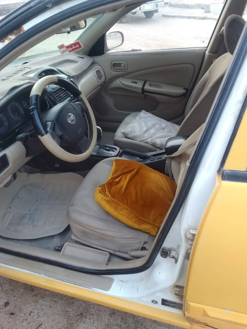 نيسان سني 2009رقم بصره السعر 68ورقة***********
