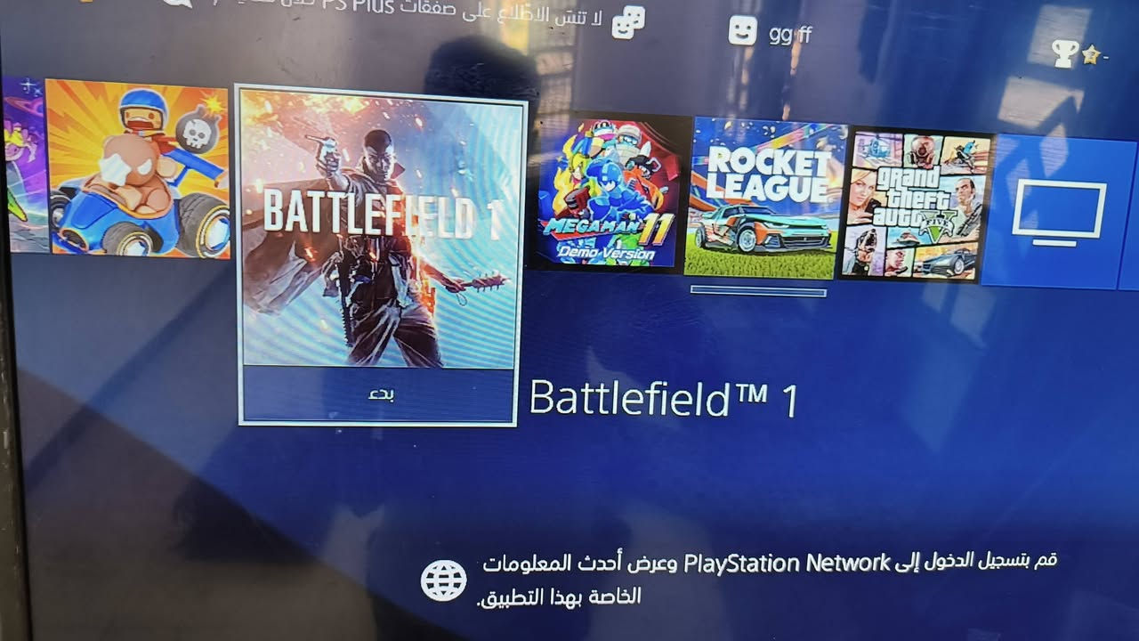 السلام عليكم 
للبيع بلايستيشن 4 سليم (PS4 Slim)الجهاز  بحالة ممتازة، شغّال 100٪ وما بيه أي مشكلة، استخدام شخصي يجي وياه 3 يدات تحكم، وجاهز للتجربة قبل الشراء.كامل ملحقاته. مع حساب لتنزيل االعاب اكثر من 100لعبه مجانيه وبيه العاب قويه مثل توم رايدر، ولعبه بتل فيد وغيرها هواي العاب 
السعر 240 مستعجل علا بيعته وقابل للتفاوض بالمعقول،


**إذا كنت صاحب هذا الإعلان وتريد حذفه لأي سبب، رجاءا أرسل رسالة إلى الدعم الفني**