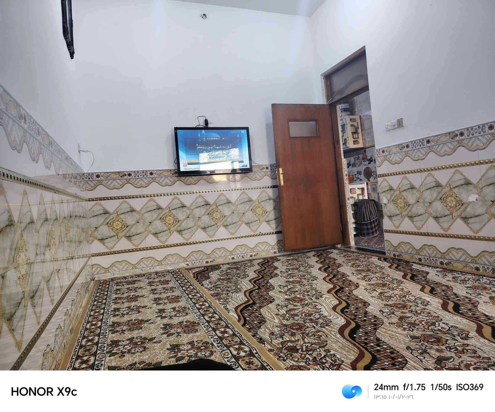 بيت 100متر  للبيع في حي الموضفين بالسبع الف كامل المراسله واتساب ***********
