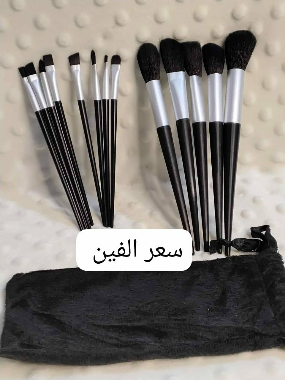 شلعه وتصفيه مكياج شيكلام


**إذا كنت صاحب هذا الإعلان وتريد حذفه لأي سبب، رجاءا أرسل رسالة إلى الدعم الفني**