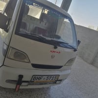 أوراق كاملة • شاحنة