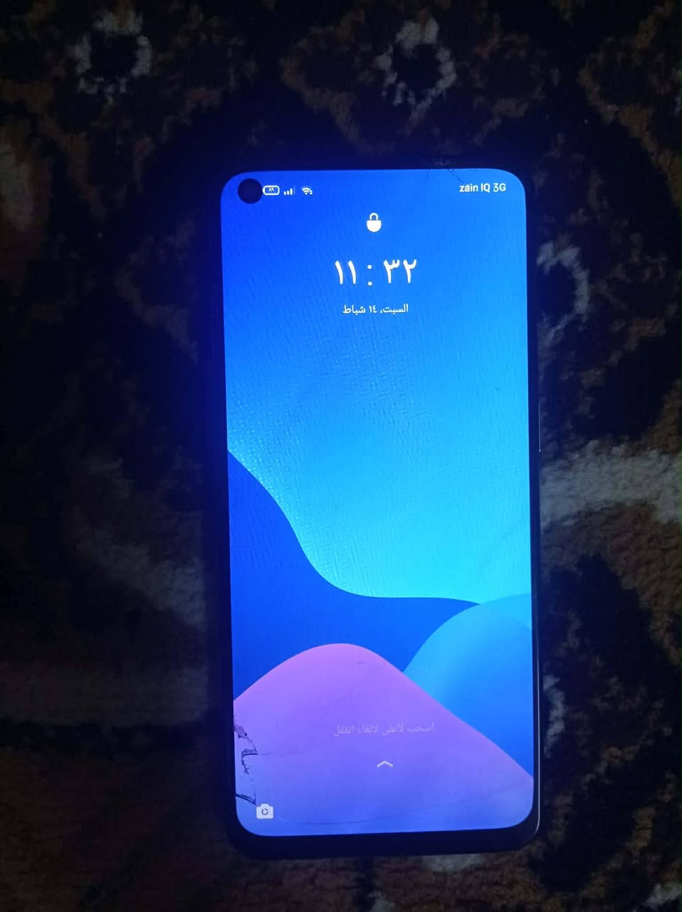 للمراوس جهاز ريلمي Q3pro ذاكره 256 رام 12


**إذا كنت صاحب هذا الإعلان وتريد حذفه لأي سبب، رجاءا أرسل رسالة إلى الدعم الفني**