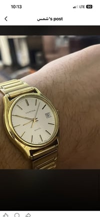 سيرتينا • ١٩٨٢ • نضافه