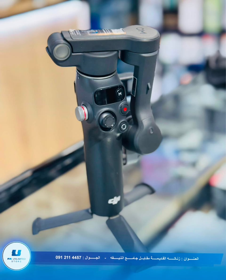 اداة تصوير احترافية dji osmo mobile 7 
للبيع السعر 600د.ل


**إذا كنت صاحب هذا الإعلان وتريد حذفه لأي سبب، رجاءا أرسل رسالة إلى الدعم الفني**
