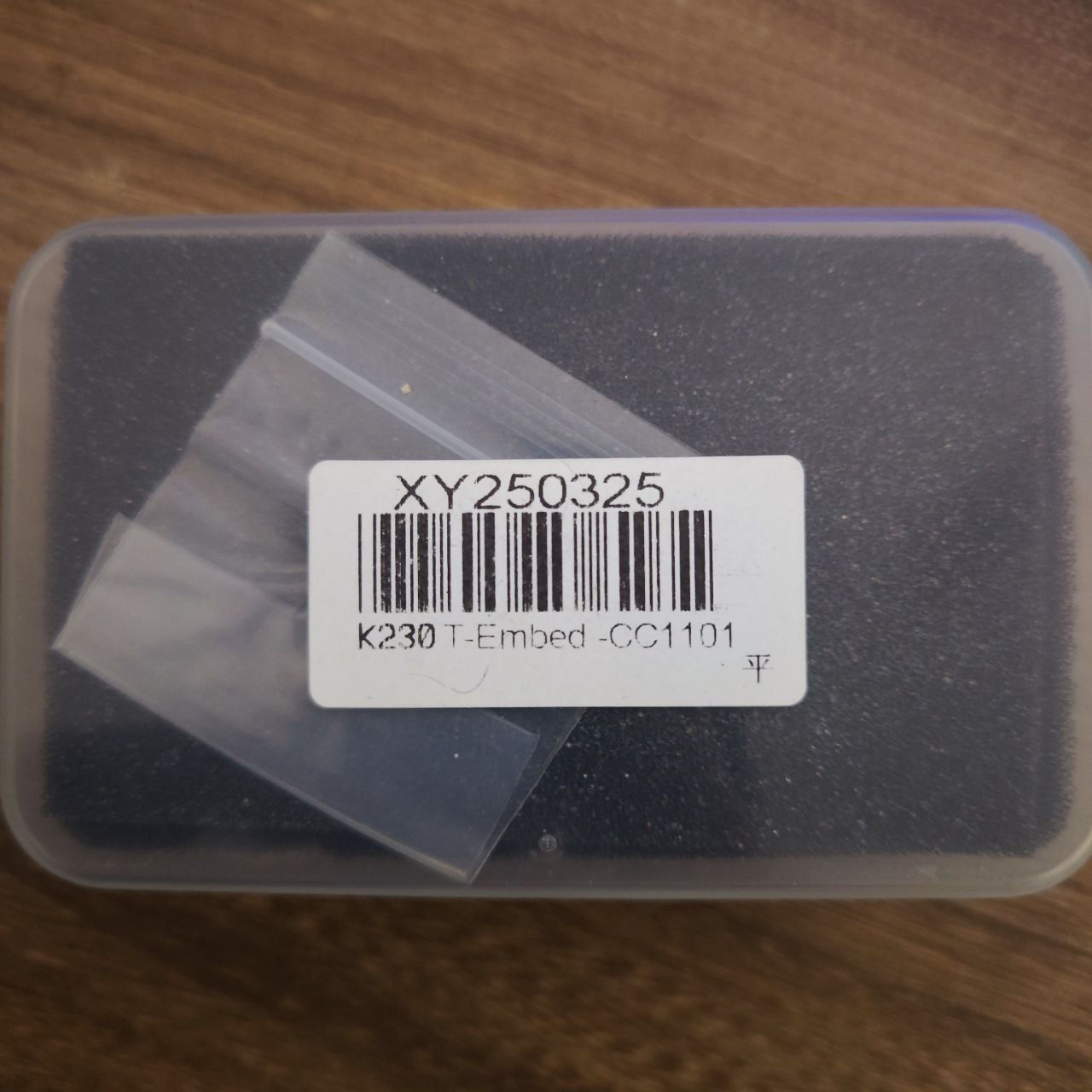 السلام عليكم
متوفر LILYGO Embed ESP32-S3


**إذا كنت صاحب هذا الإعلان وتريد حذفه لأي سبب، رجاءا أرسل رسالة إلى الدعم الفني**