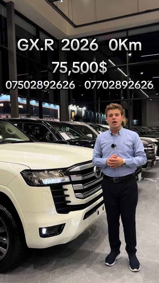 #iran #iraq #erbil #toyota #landcruiser   2026  GX.R   0Km    75,500$    ***********    ***********
