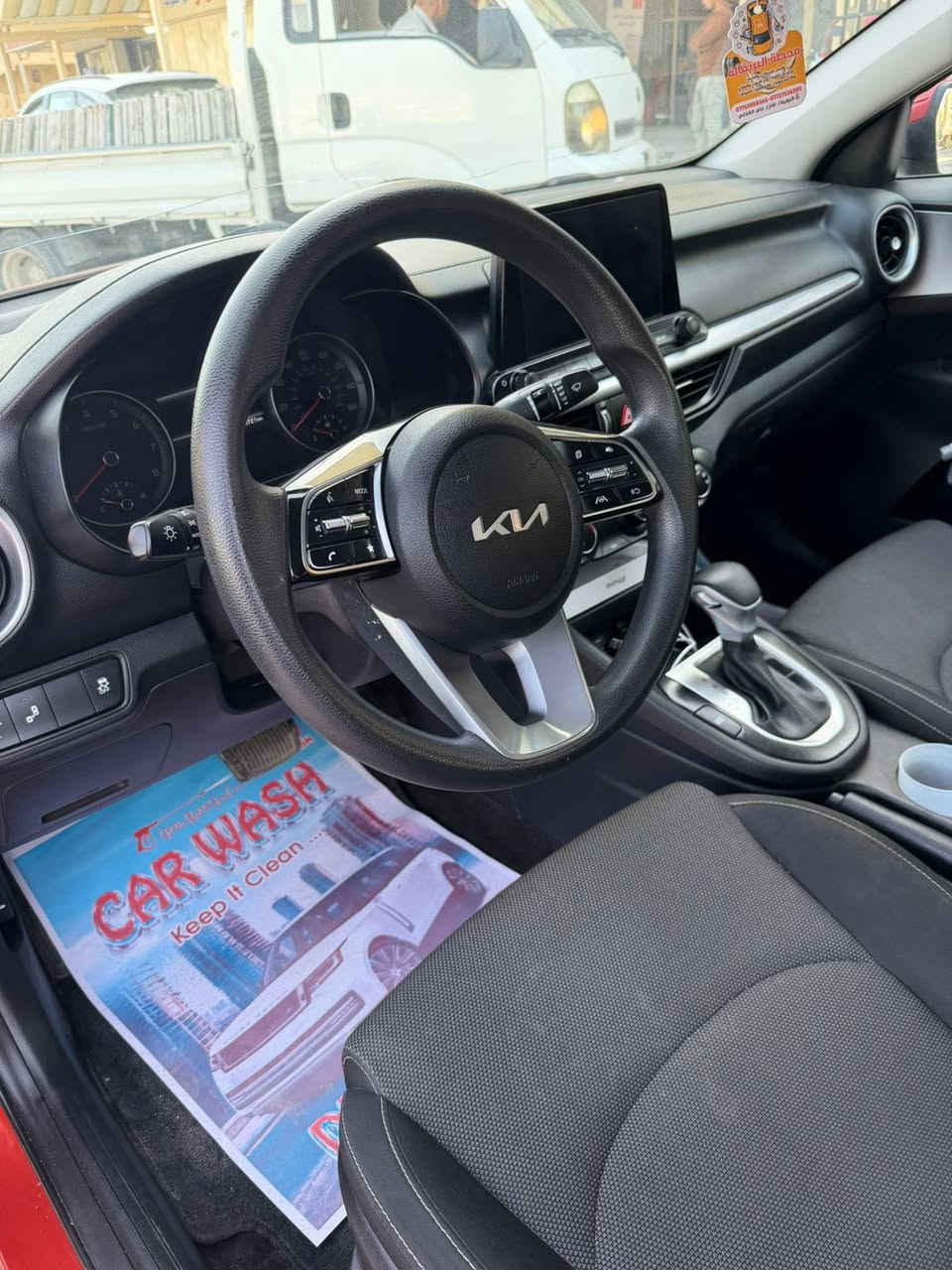 فورتي مديل 2022  السعر ١٤٥ وبيها مجال
رقم اربيل تريد تحويل تريد وكاله ماشيه ١٢٠ كيلو 
مكينتها / 2000 دوش 
سياره كامله من كلشي نقص واحد مابيها تبريد ثلاجه كير مكينته تخبل
حادثها مال امريكا جاملغ وبنيد  الجاملغ القديم موجود سونار  بدون ايرباك موجود خاص 
ضربتها خفيفه جدا 
نخم تايرات جديد 
مكانها كربلاء المقدسه حي العباس 
للاستفسار // ***********
مواصفاتها / 
شاشه 
كامرا
فول تحكم ستيرن 
تحديد مسار 
مثبت سرعه
رادار خلفي و امامي
