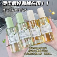 جملة • مستحضرات تجميل • قناة تيليجرام