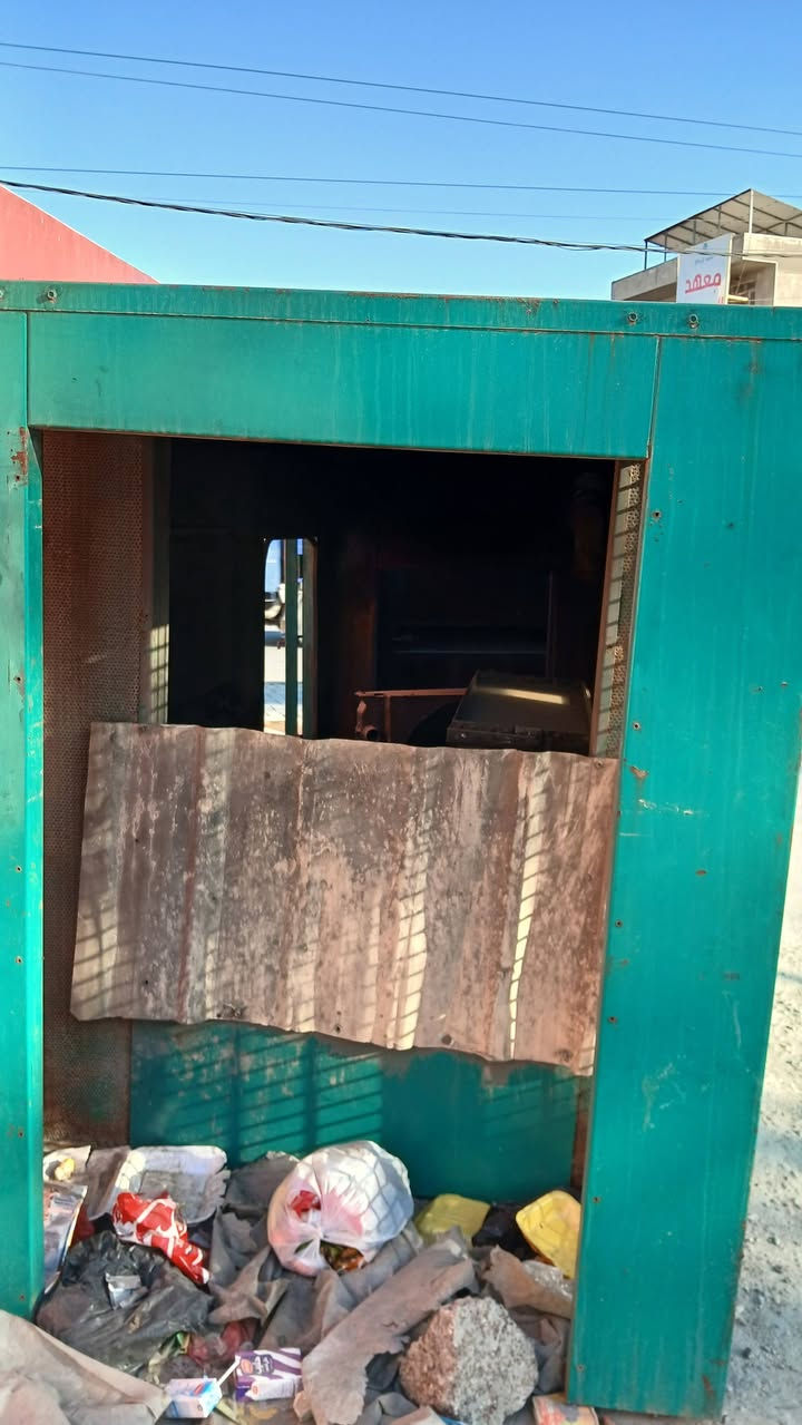 للبيع كفر مولد كاتم طول ٤متر  ***********
