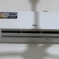 سبلت • شهر ونص • كربلاء