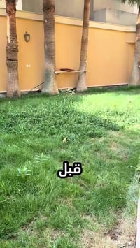 عملنا هاذا اليوم ..  لعمل الحدايق العامه والمنزليه اشتغل  وزرع تنضيف ح...