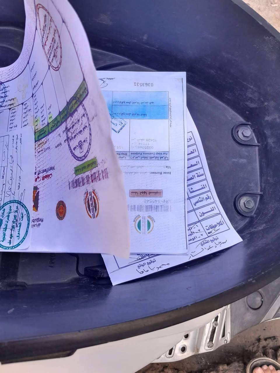 السلام عليكم دراجه سكنس فحل للبيع موديل 2009 نوزل صارلي ٢٠ يوم من مطلعها من المعرض موجود خاص او ***********
