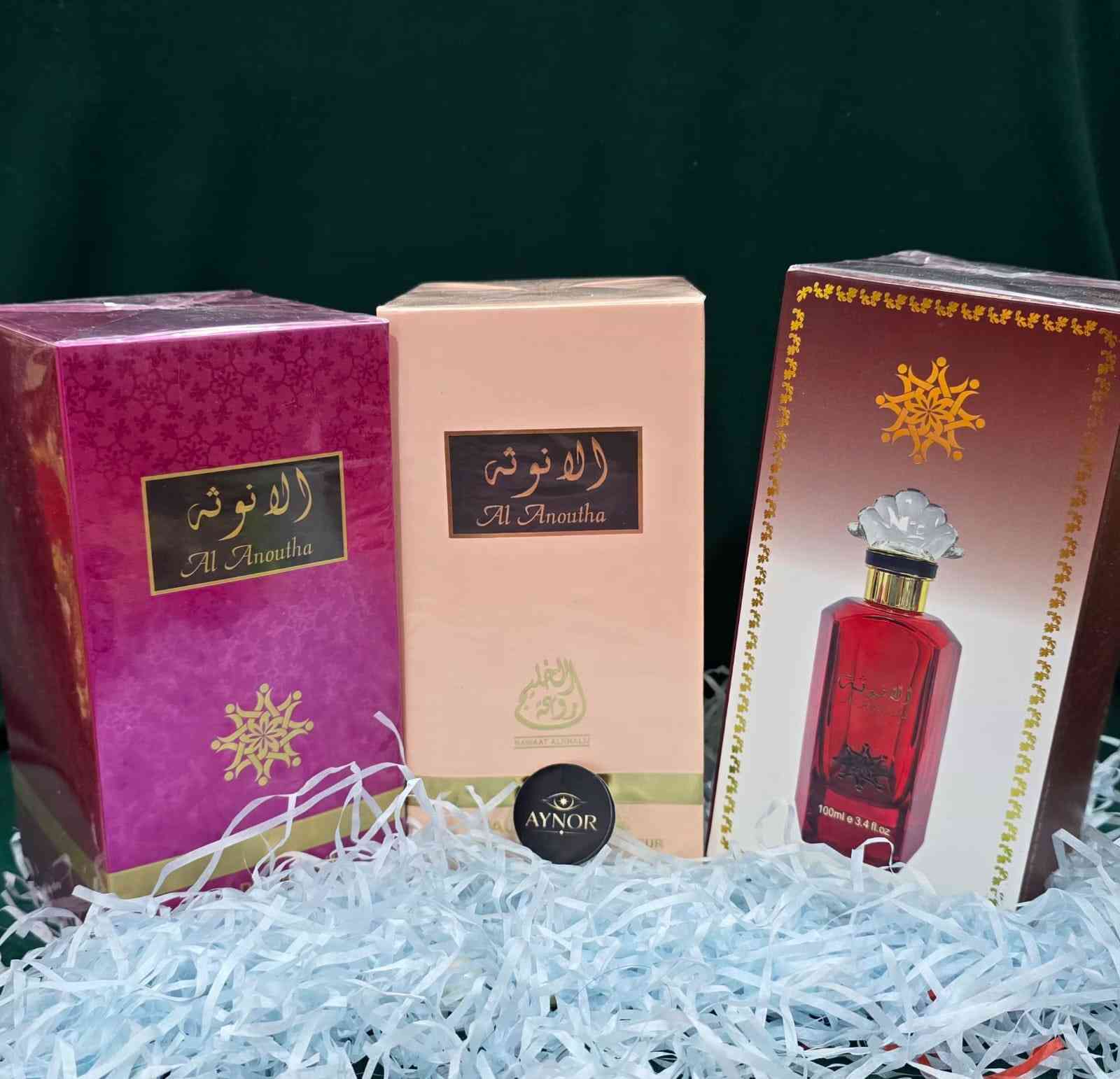 كل أنواع العطور وصلتنا بضاعة العيد 
القطعة ب١٥ الف
قطعتين ب٢٥ الف

للحجز والاستفسار مراسلتنا على الخاص


**إذا كنت صاحب هذا الإعلان وتريد حذفه لأي سبب، رجاءا أرسل رسالة إلى الدعم الفني**