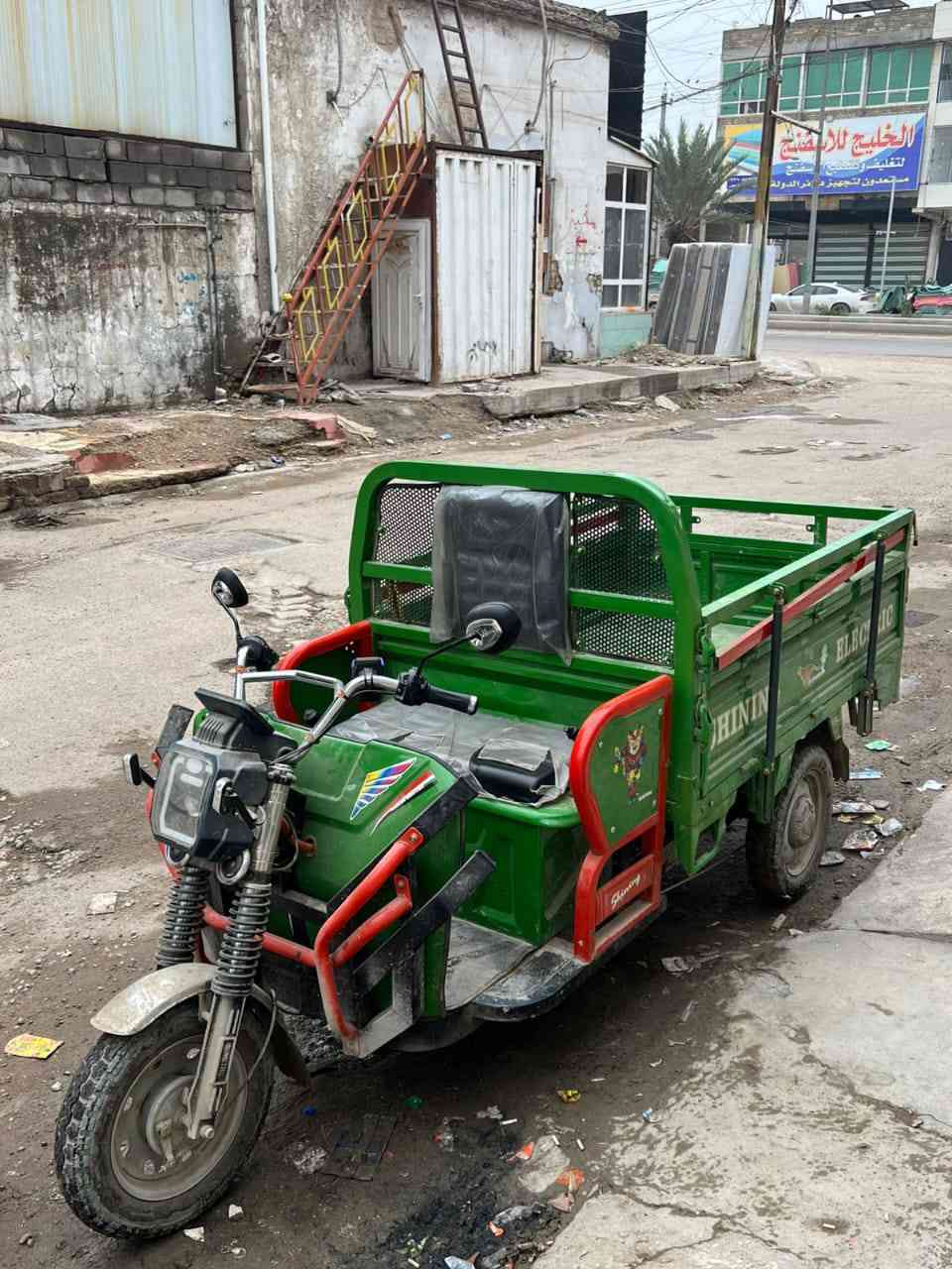 سلام عليكم ستوته عل شحن نضيفه سعره واحد ٤٠٠ رقم الهاتف ***********
