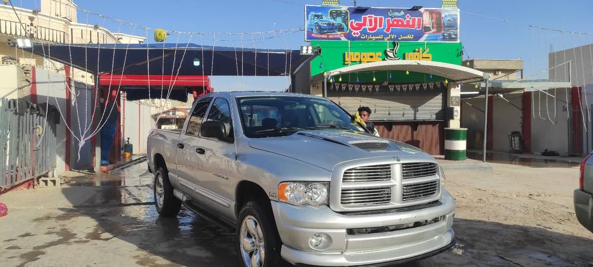 دودج رام 2005 محرك 57 رباعي مارسه سعر 38500
ماشيه195 

سارية عجلة جديدة. امسرفزةخالية من البيادر

0919667450


**إذا كنت صاحب هذا الإعلان وتريد حذفه لأي سبب، رجاءا أرسل رسالة إلى الدعم الفني**