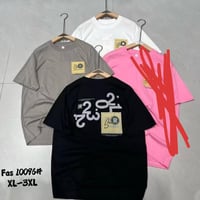 رجالي صيني • مقاس L-3XL • درزن 12
