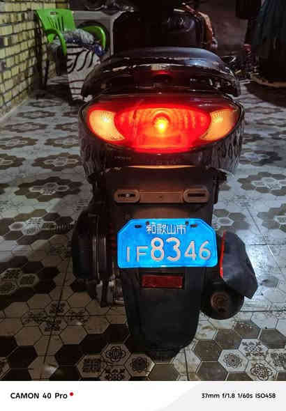 السلام عليكم دراجه بريز ياباني اصل للبيع كامله مكمله ماعوزه
برغي دراجه تخبل نضيفه كلش تخم تاير دبلات بريكات عالي

 ناضي اشاير هورن كله شغال السعر 475 وبيه مجال لشراي

 لاستفسار*********** مكاني بابل الحمزه الغربي
