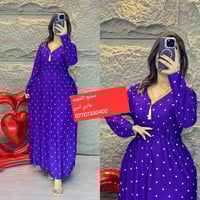 كشمير ايطالي • فتحنه صيفي • ذي قار النصر