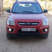 سبورتاج ٢٠٠٩ • مكينة ٢٠٠٠ • رقم بصره