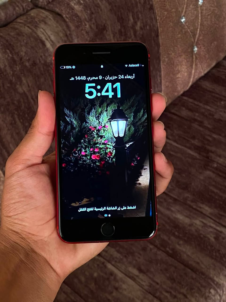 ايفون8 بلص
جهاز يخبل بمعنى الكلمه
شاشه بلاديه شرط ثلاث خيارات
بطاريه بلاديه(76)
وشرط انطي سخدام يوم كامل 
ذاكره64
بصمه شغاله
تك سيم
سعر 100 وبي مجال  
ضمان يومين شرط 
***********
