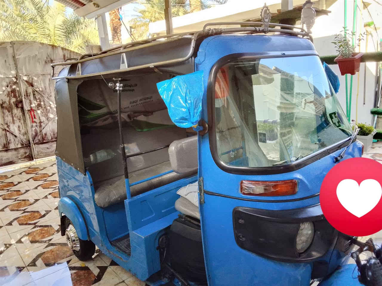 تكتك موديل 20 رقم انكليزي مشروع وطني جاهزة مابيه اي نقص 
‏‪***********‬‏
