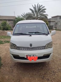 جمبي ١٤h1 • محرك ياباني • ابوغریب