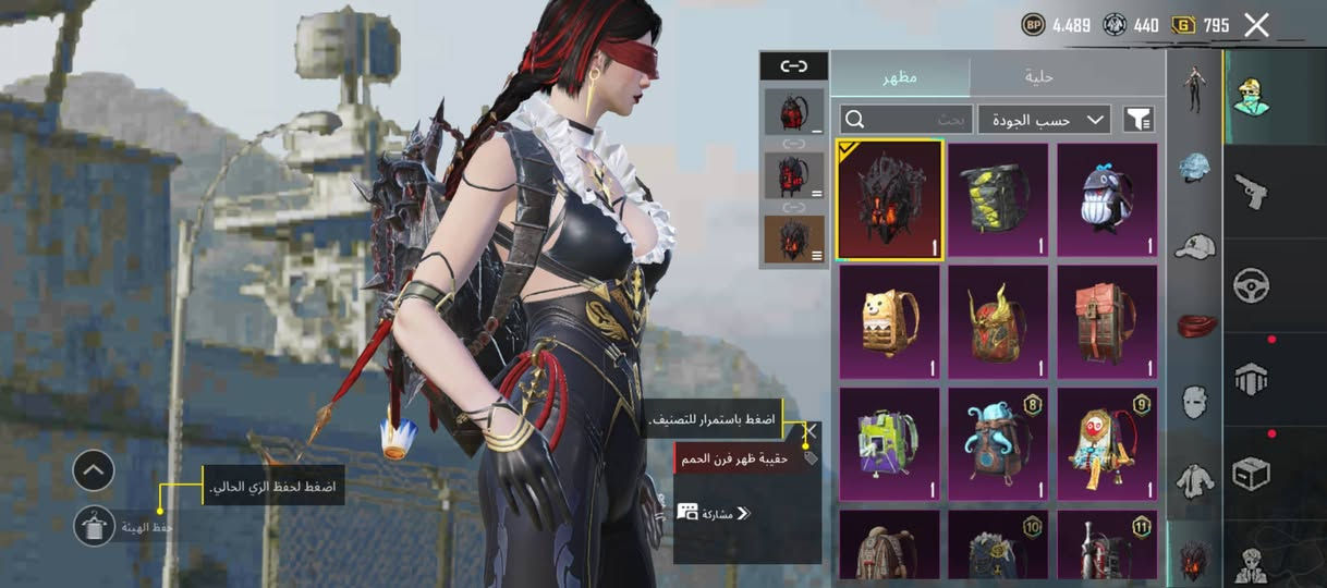 حساب ببجي مرتب للبيع ب50 وبي مجال


**إذا كنت صاحب هذا الإعلان وتريد حذفه لأي سبب، رجاءا أرسل رسالة إلى الدعم الفني**