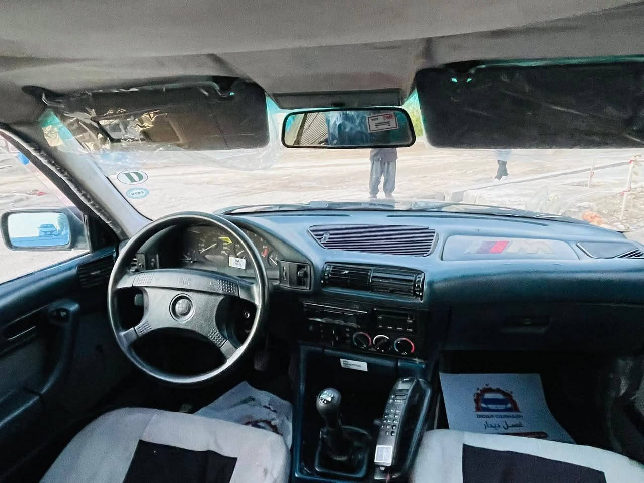 Bmw 520i مۆدیل 1993 سەنەوی 2030 نویە هەزەی نویە بەناوی خۆمە پشتو پێش کەپس پیشی لاسەکنی بستەک تهحدیلە لەگەڵ بن دۆسەی لای سەکن ماباقی هەموو گیانی بەشەرت تەبریت لەسەر سویج دوو جام کارەبا مەکینە گێڕ هەمووی بەشەرت 4تایە نوی له بنە سعری 53 وەرەقە محامەلە لەهولیرم ڕەقم مۆبایل***********
